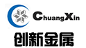 淄博创新金属制品有限公司